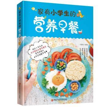 ����С�W(xu��)���ĠI�B(y��ng)���