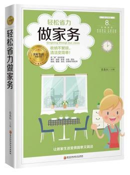 �p��ʡ�����҄�(w��)