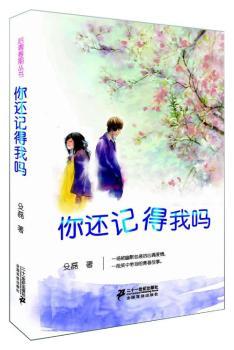 ��߀ӛ���҆�