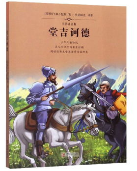 �ü��X�£��ʈDע���棩