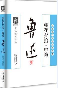 ����Ϧʰ��Ұ��