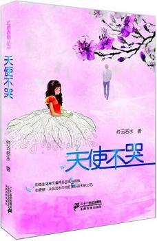 ��ʹ����