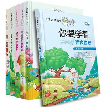 ��Ҫ�W(xu��)������(qi��ng)���Լ�