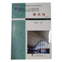 䓽Y(ji��)��(g��u)����5�棩