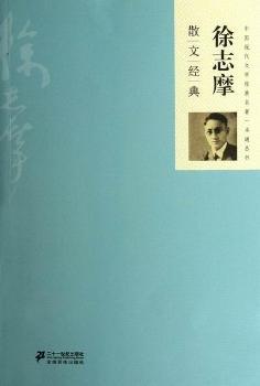 ��־Ħɢ�Ľ�(j��ng)��