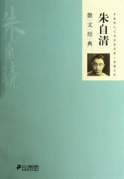 ������ɢ�Ľ�(j��ng)��