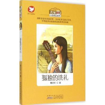 �ª���ϴ�Y