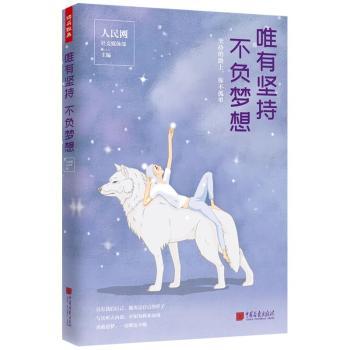 Ψ�ЈԳֲ�ؓ����