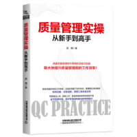 �|(zh��)�����팍(sh��)��?g��u)����ֵ����? name=