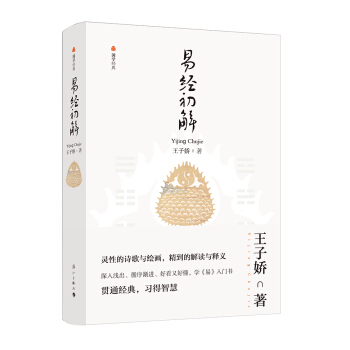 �׽�(j��ng)����