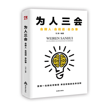 ��������(hu��)����(hu��)���� ��(hu��)�fԒ ��(hu��)�k��