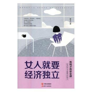 Ů�˾�Ҫ��(j��ng)��(j��)��(d��)��