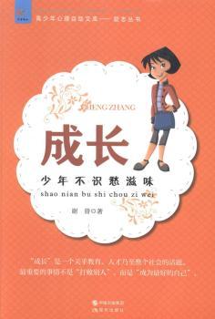 ���L(zh��ng)