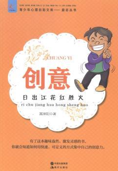 ��(chu��ng)��