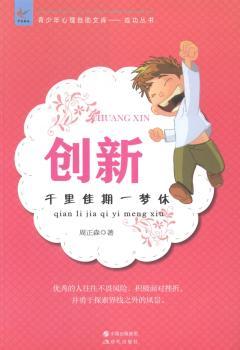 ��(chu��ng)��