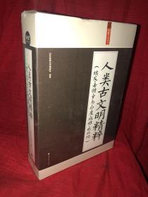 �����������