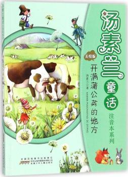 �_�M�ѹ�Ӣ�ĵط�