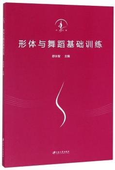 ���w�c�赸���A(ch��)Ӗ(x��n)��