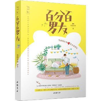 �ٷְ�����