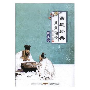 �H����(j��ng)�䡤�����b�x,