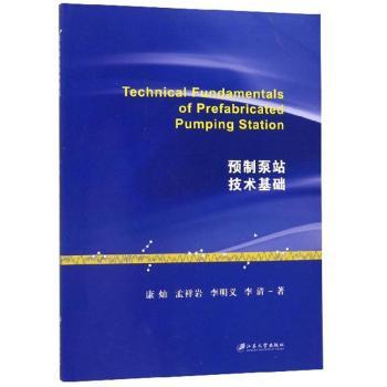 �A�Ʊ�վ���g(sh��)���A(ch��)