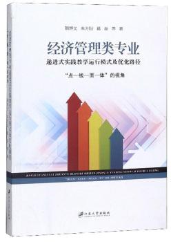 ��(j��ng)��������I(y��)�f�Mʽ���`�̌W(xu��)�\��ģʽ����(y��u)��·��