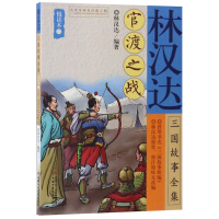 �֝h�_(d��)����(gu��)����ȫ��,