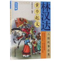 �֝h�_��������ȫ��,