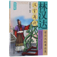 �֝h�_(d��)ǰ��h����ȫ��,