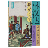 �֝h�_ǰ��h����ȫ��,