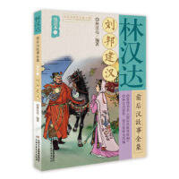 �֝h�_(d��)ǰ��h����ȫ��,