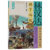 �֝h�_(d��)ǰ��h����ȫ��,