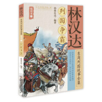 �֝h�_(d��)�|���Ї�(gu��)����ȫ��,