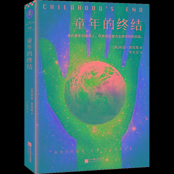 ͯ��ĽK�Y(ji��)