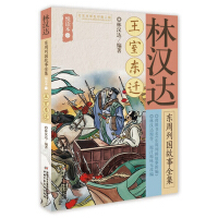 �֝h�_(d��)�|���Ї�����ȫ��,