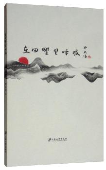 ����Ұ�����