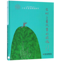 �ژ��Ͽ��L(f��ng)���ĺ�؂