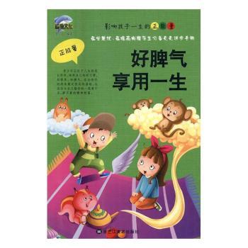 ��Ƣ������һ��