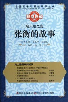 �Q���֮�W������Ĺ���