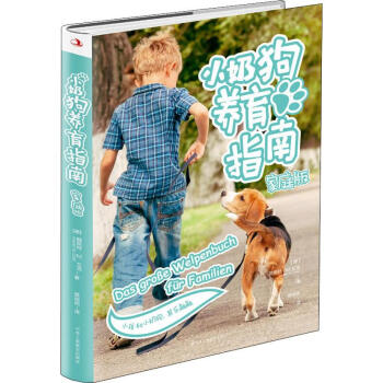 С�̹��B(y��ng)��ָ��