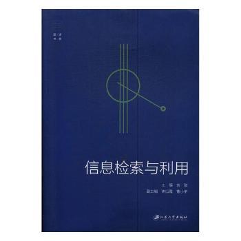 ��Ϣ�z���c����