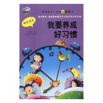 ��Ҫ�B(y��ng)�ɺ���(x��)�T