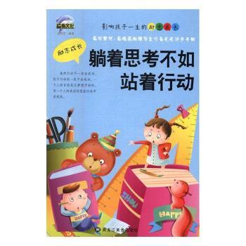 ����˼������վ���Є�(d��ng)