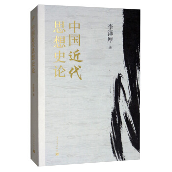 �Ї�����˼��ʷՓ