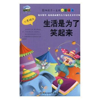 �����Ǟ���Ц����