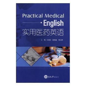 �����t(y��)ˎӢ�Z