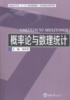 ����Փ�c��(sh��)���y(t��ng)Ӌ