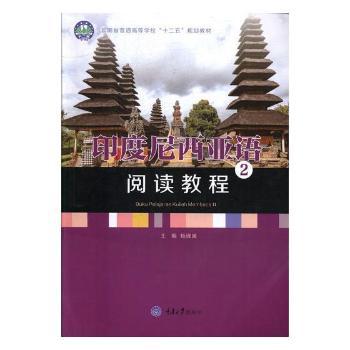 ӡ���������Z��x�̳�.