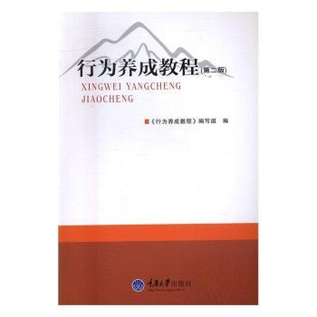 �О��B(y��ng)�ɽ̳�