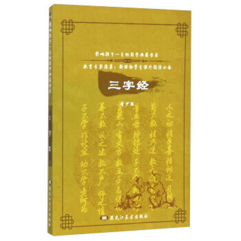 ���ֽ�(j��ng)